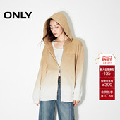 连帽卫衣女 ONLY冬季 休闲潮流渐变宽松开衫 12439R006