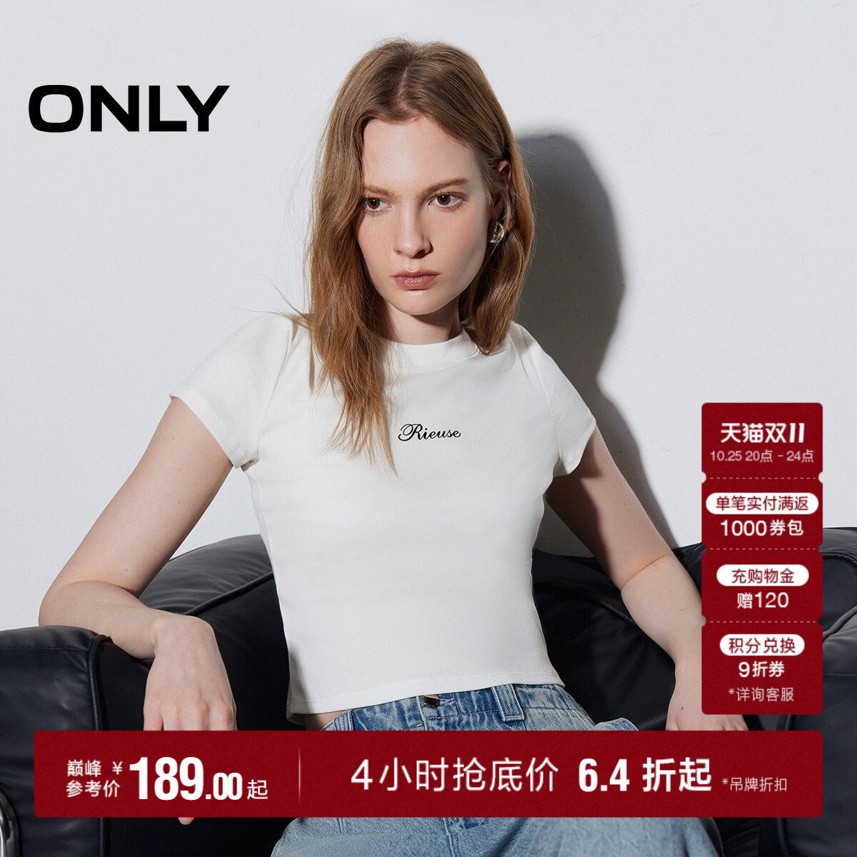 ONLY2026秋季新款上衣正肩圆领短款立体字母印花修身亲肤T恤女