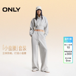 简约风立体剪裁纯色设计卫衣休闲裤 ONLY春季 女 套装