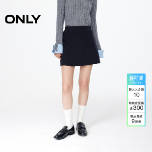 设计短裙半身裙女 休闲风纯色A字剪裁防走光短裤 ONLY2026春季 新款