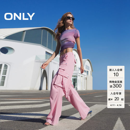 ONLY直筒做旧水洗休闲裤