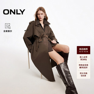 ONLY2026秋季新款背后覆片双排扣收腰廓形插肩宽松长款风衣外套女