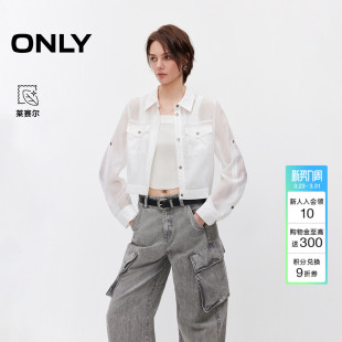 女 ONLY2026春季 含莱赛尔两穿袢带翻领衬衫 上衣短款 126105041 新款