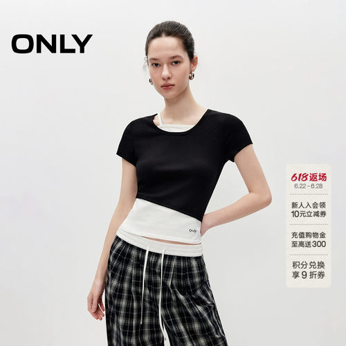 ONLY假两件拼接纵向螺纹肌理T恤