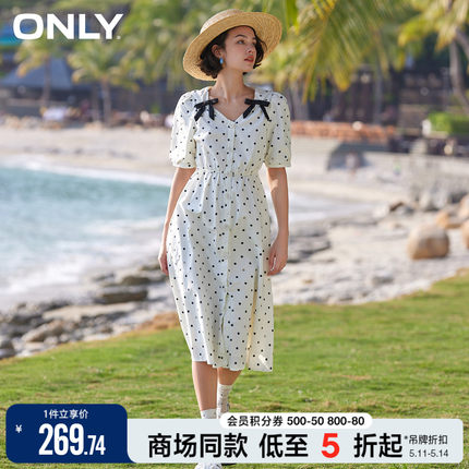 ONLY春夏法式茶歇中长裙性感收腰海边连衣裙女|123107070