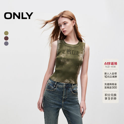 针织衫ONLY做旧螺纹无袖短款