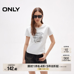 ONLY2025夏季 T恤女 新款 时髦字母印花正肩显瘦螺纹圆领直筒短袖