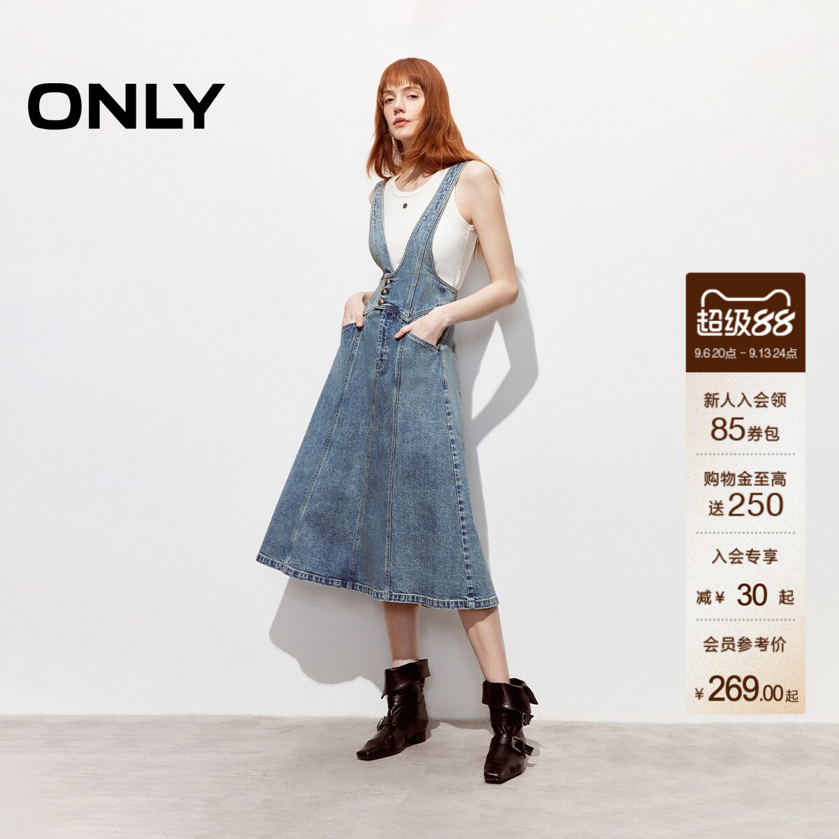 ONLY收腰背带伞裙牛仔连衣裙图片