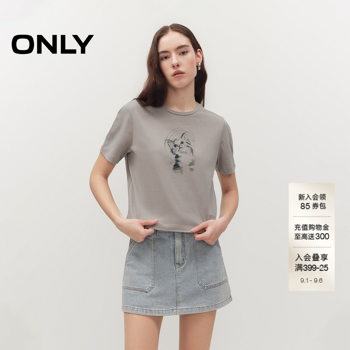 ONLY短款上衣圆领口短袖印花T恤