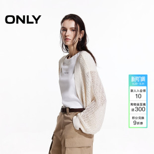 新款 针织开衫 蝙蝠袖 镂空罩衫 上衣女 亲肤透气宽松短款 ONLY2026春季