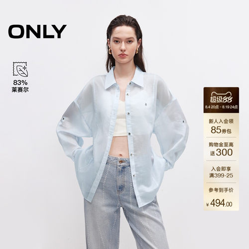 ONLY含莱赛尔上衣落肩宽松衬衫女