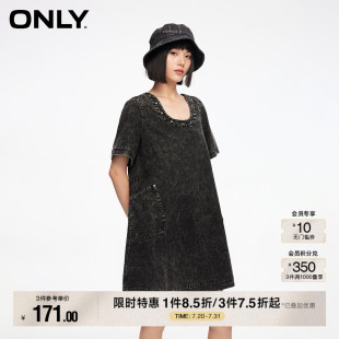 ONLY夏季 牛仔连衣裙女 气质百搭舒适设计感U型领A字短款
