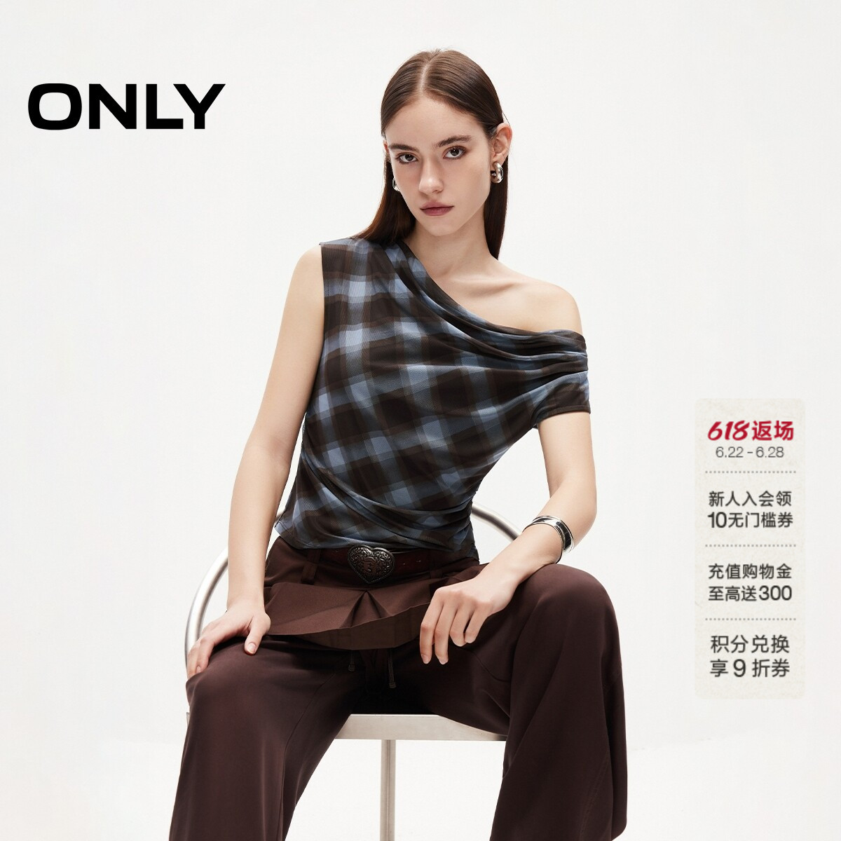 ONLY无袖款荡领显瘦短款T恤上衣