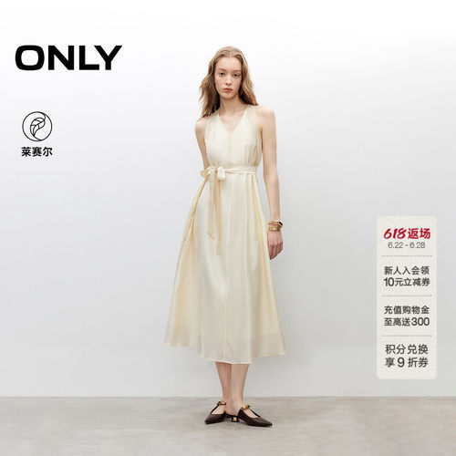 ONLY优雅浪漫挂脖V领连衣裙