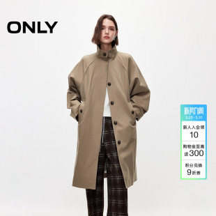 挺括立领风衣外套女 莱赛尔门襟隐藏纽扣中长款 ONLY2026春季 新款