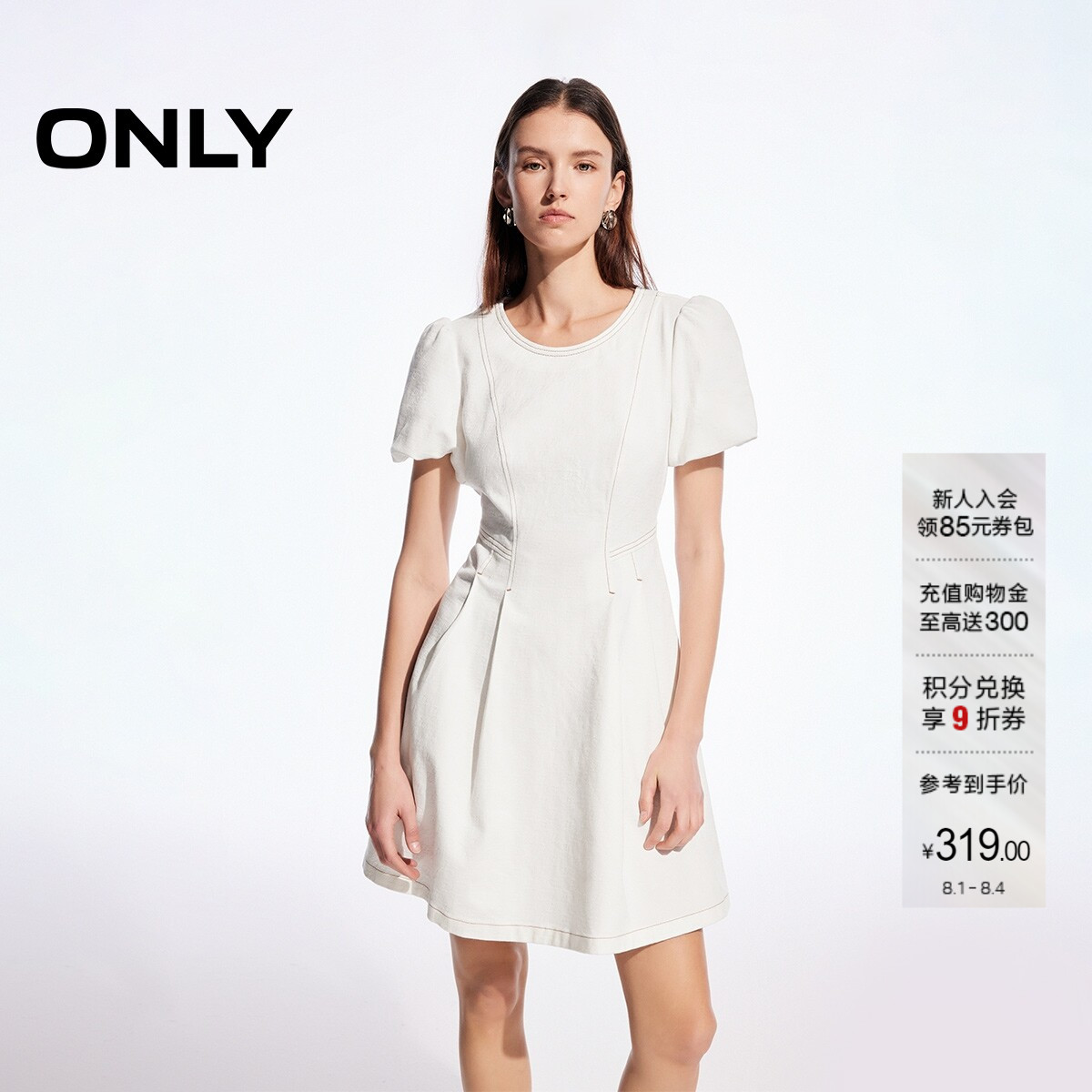 ONLY泡泡袖短裙牛仔连衣裙