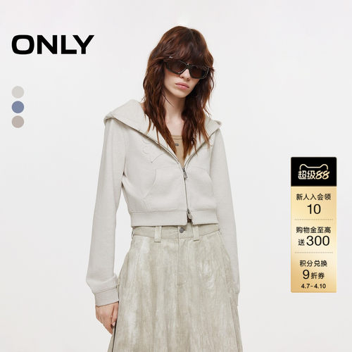 ONLY双向拉链正肩卫衣外套