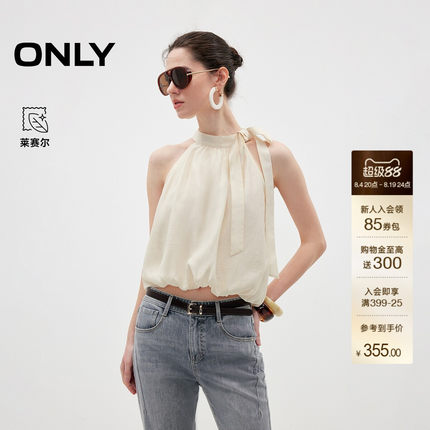 ONLY2026夏季新款含莱赛尔蝴蝶结上衣宽松无袖花苞下摆蕾丝衫女