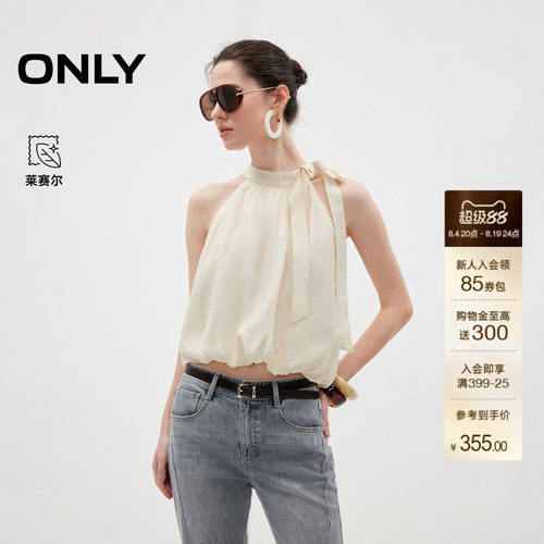 ONLY含莱赛尔蝴蝶结宽松蕾丝衫女