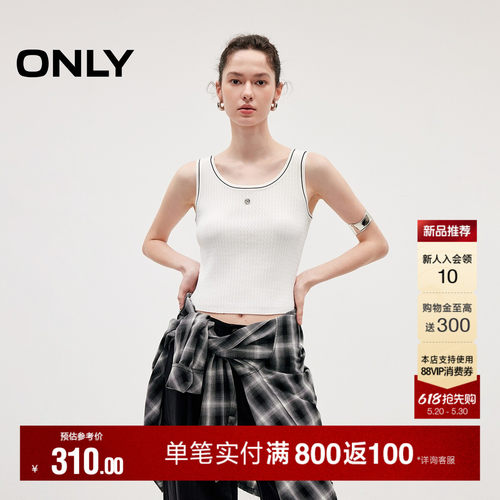 ONLY智性撞色圆领背心上衣针织衫