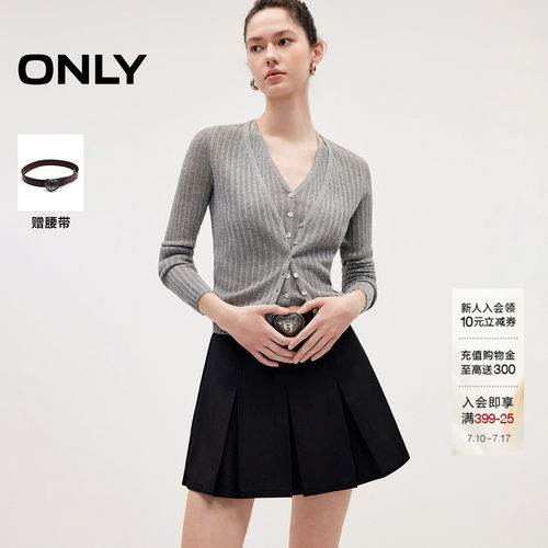 ONLY甜美立体百褶A字短裙半身裙