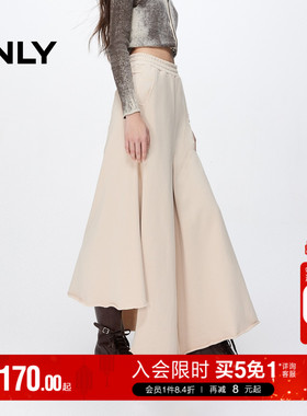 ONLY冬季休闲优雅显瘦长裙鱼尾裙半身裙女|12441E001