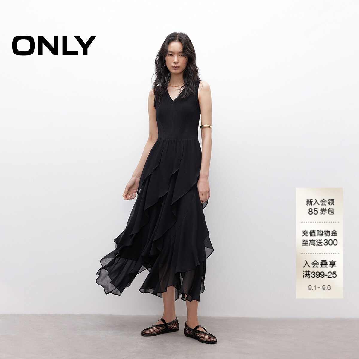 ONLYV领修身中长裙无袖连衣裙