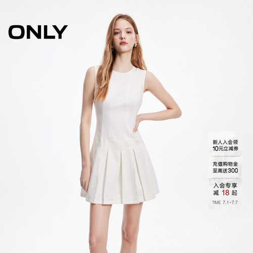ONLY暗纹牛仔短裙连衣裙