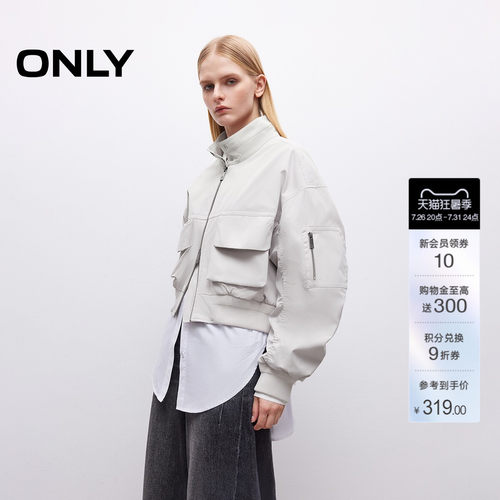 ONLY宽松立领短款夹克外套