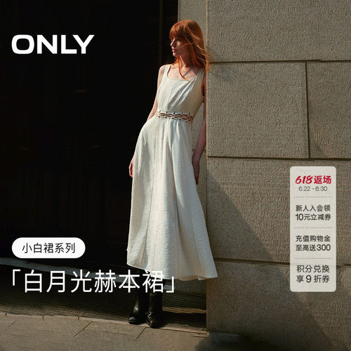 ONLY休闲百搭U型领连衣裙