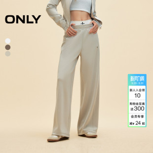 女 休闲裤 12431D012 运动休闲莫代尔宽松直筒长裤 ONLY春季