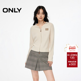 ONLY2025冬季新款含羊毛宽松插肩剪裁设计圆领开衫毛衣针织衫女