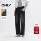 加绒太阳能 ONLY2025冬季 新款 松弛慵懒高腰九分男友牛仔裤 女