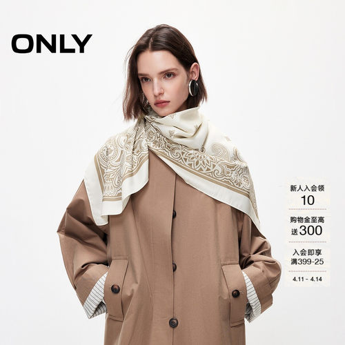 ONLY腰果印花细腻柔滑光泽感丝巾