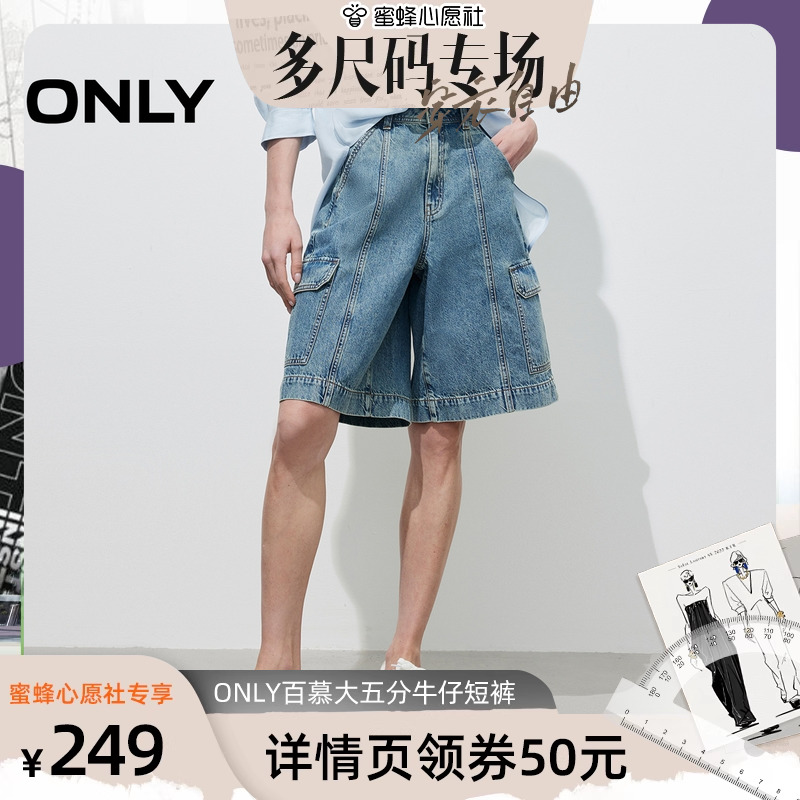 J2G װɫ 155/60A/XS רONLYĽְɫ̿ţп459Ԫ