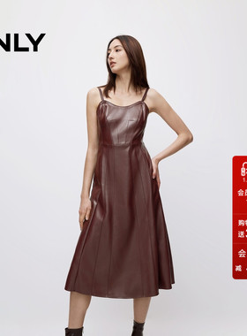 ONLY秋季优雅高级感纯色PU显瘦吊带连衣裙女|12437Y008