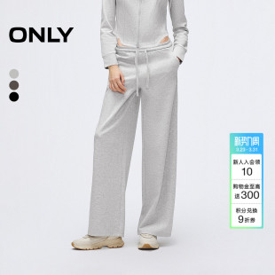 休闲裤 饰宽松直筒纯色卫裤 女 潮流舒适刺绣LOGO装 ONLY春季