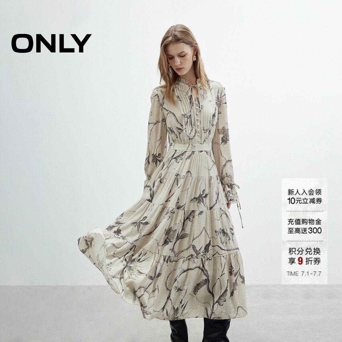 ONLY浪漫花卉印花飘逸伞裙连衣裙