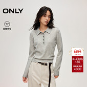 简约气质正肩含绵羊毛polo领金属扣毛衣针织衫 ONLY2026春季 新款 女