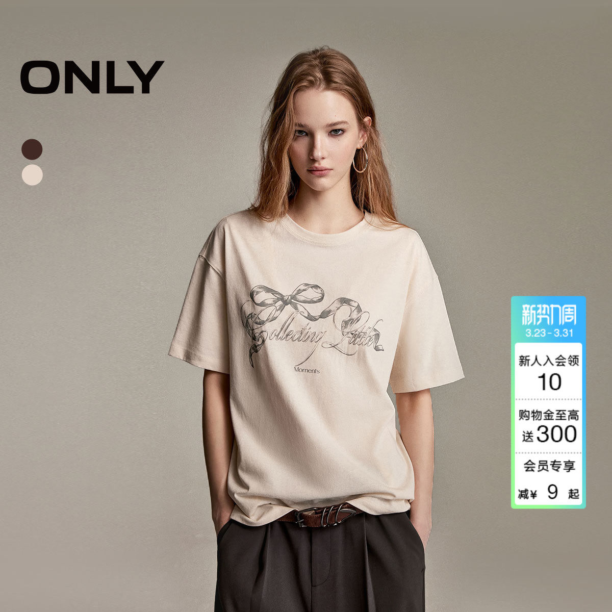 ONLY2026春季新款上衣慵懒松弛感蝴蝶结印花宽松阔版短袖T恤
