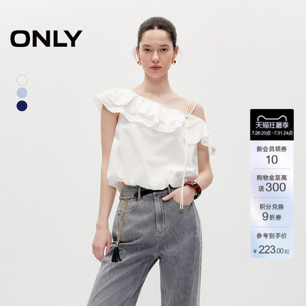 ONLY2026夏季新款气质法式荷叶边短款可调节肩带斜肩雪纺衫上衣女