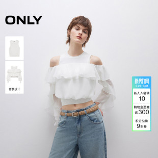 新款 ONLY2026春季 无袖 针织背心荷叶边短款 上衣女 蕾丝衫 两件套