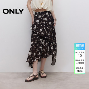 ONLY春季 浪漫晕染印花舒适弹力花边腰头A字伞裙半身裙女