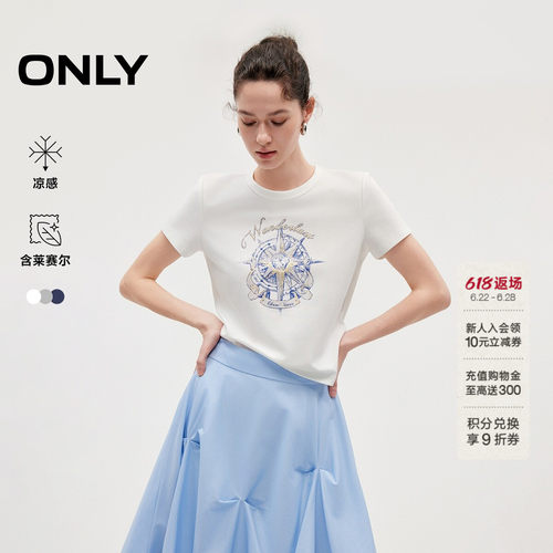 ONLY凉感箱型圆领上衣印花T恤