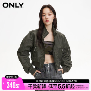 ONLY2024春季新款潮酷百搭抽褶设计防风立领短款外套女|124136032