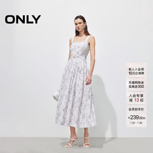 ONLY度假风吊带修身长裙连衣裙