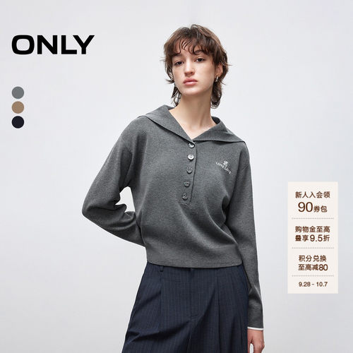 ONLY大翻领刺绣落肩长袖针织衫