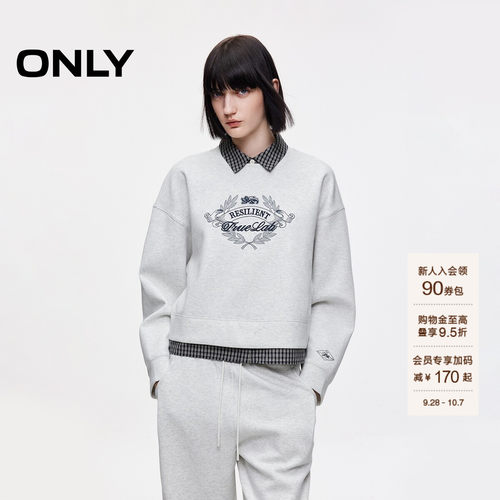 ONLY宽松假两件拼接短款卫衣