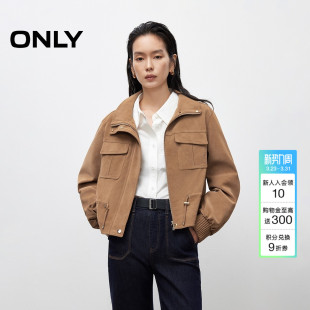 饰贴袋腰部调节抽绳短款 ONLY2026春季 装 工装 直筒PU夹克外套女 新款