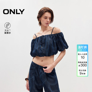 T恤女 ONLY2026春季 吊带短袖 上衣莱赛尔牛仔短款 126170001 新款